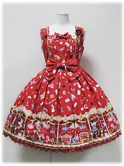 Star Night Theater JSK