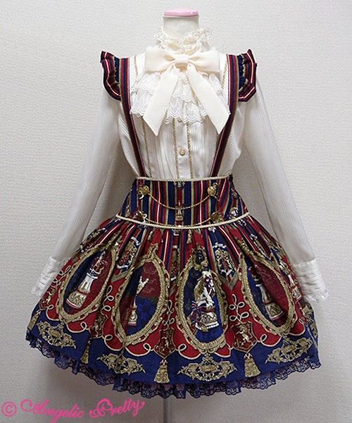 Chess Emblem Skirt