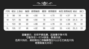 Lo研社 嘎嘎