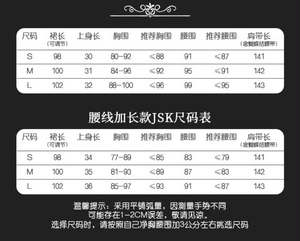 Lo研社 嘎嘎