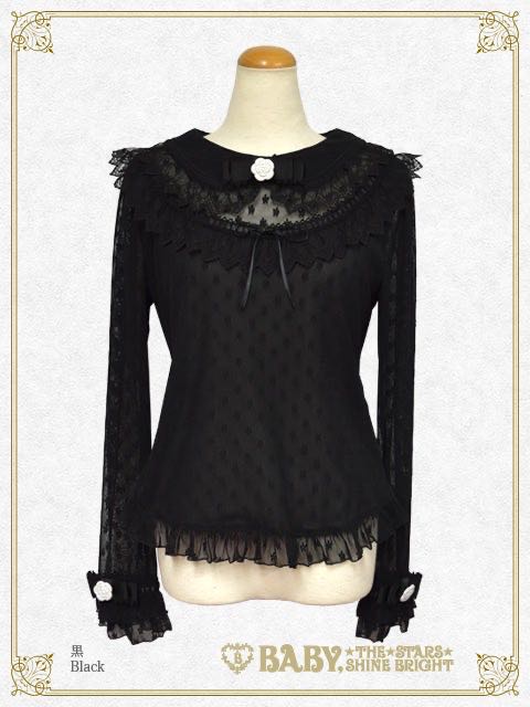 Petite Chérie Camélia Coffret Blouse