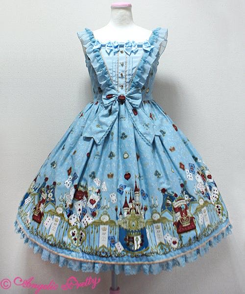 ap wonder fortune 2点セット 