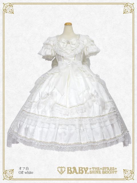 熊熊花嫁1.0 Kumya Princess OP（2018）