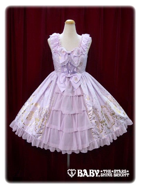 Full Of Stars “Bright Starry Night” JSK Ⅱ