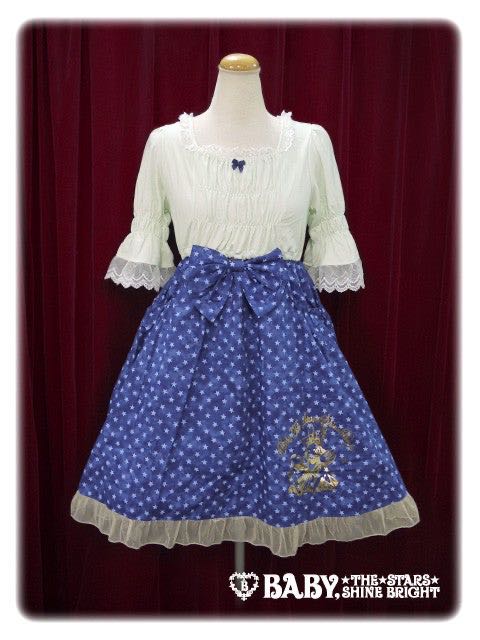 Full of stars “Bright Starry Night” OP