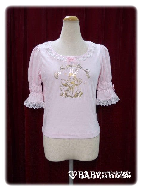 Full of stars “Bright Starry Night” Cutsew