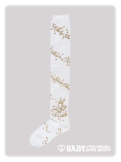 Full Of Stars “Bright Starry Night” OTKs