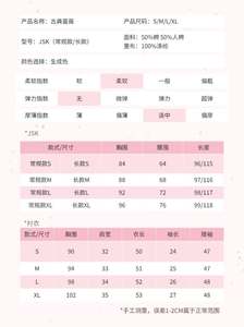 Lo研社 嘎嘎