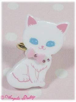 Whimsical Vanilla-chan Ring