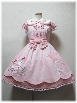 Angel Pony Applique OP