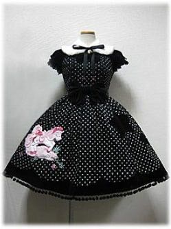 Dot Angel Pony Applique OP