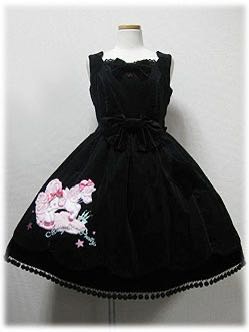 Angel Pony Applique JSK