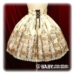 Masquerade Theatre Skirt