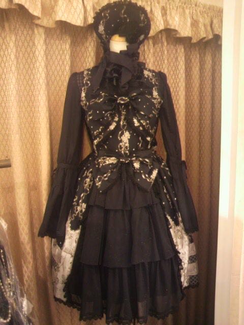 Masquerade Theater JSK Set