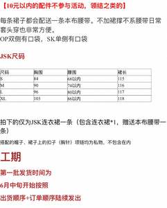 Lo研社 嘎嘎