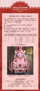 Lo研社 嘎嘎