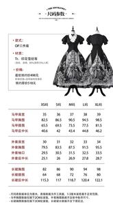 Lo研社 嘎嘎