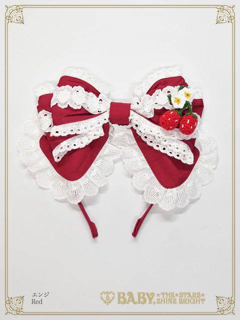 ゆらゆらいちごのHappy Berry Presentカチューシャ