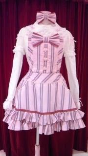 Classical Regimental Salopette Set