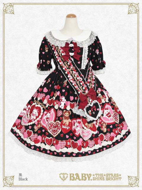 1回着用 くみゃちゃんのSweet Baby Love Heart柄ワンピース くみゃちゃんのSweet Baby Love Heart柄ワンピース | Lo研社