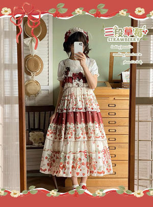 三段草莓