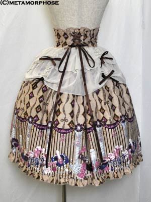 Night of Masquerade High Waist Skirt