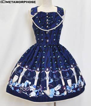 Night of Masquerade Bustier Style JSK