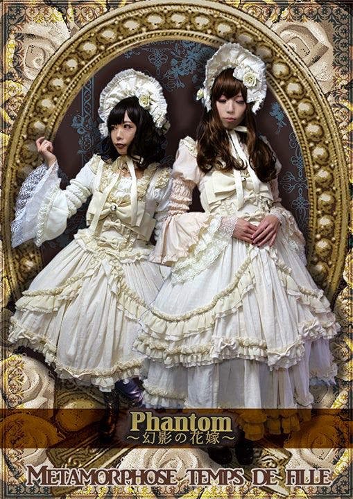 Phantom Illusion of Bride OP