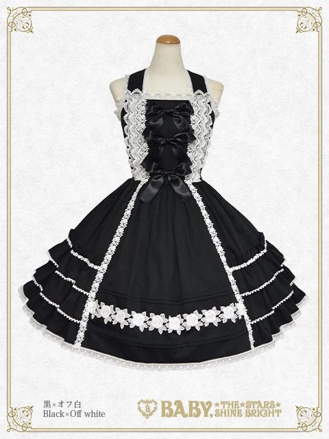 リボンリボンジェラートジャンパースカート（2025） | Lo研社