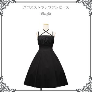 クロスストラップワンピース