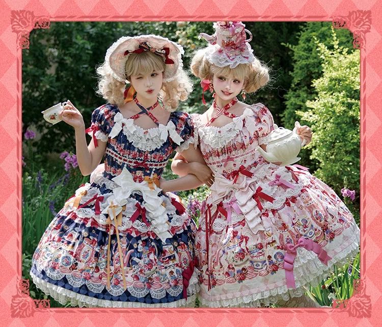 草莓茶壶公主 2.0