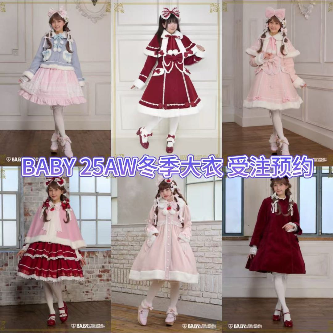 Barbieリボンミルキーコート | Lo研社