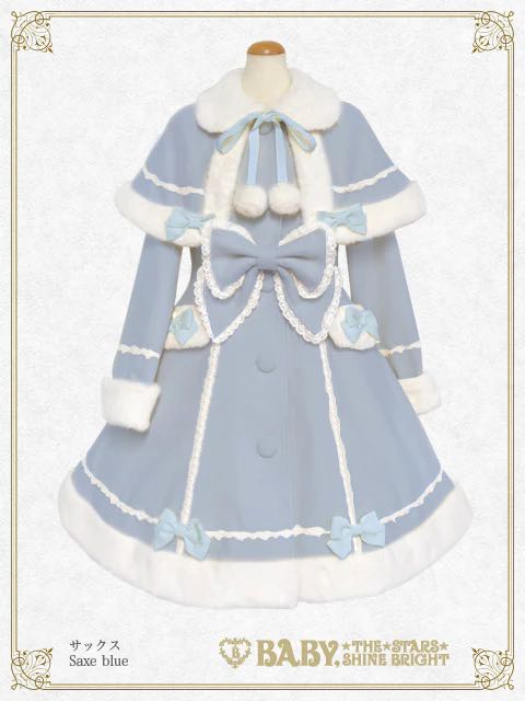 リボンミルキーコート | Lo研社