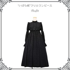 睡美人 长袖op いばら姫"フリルワンピース