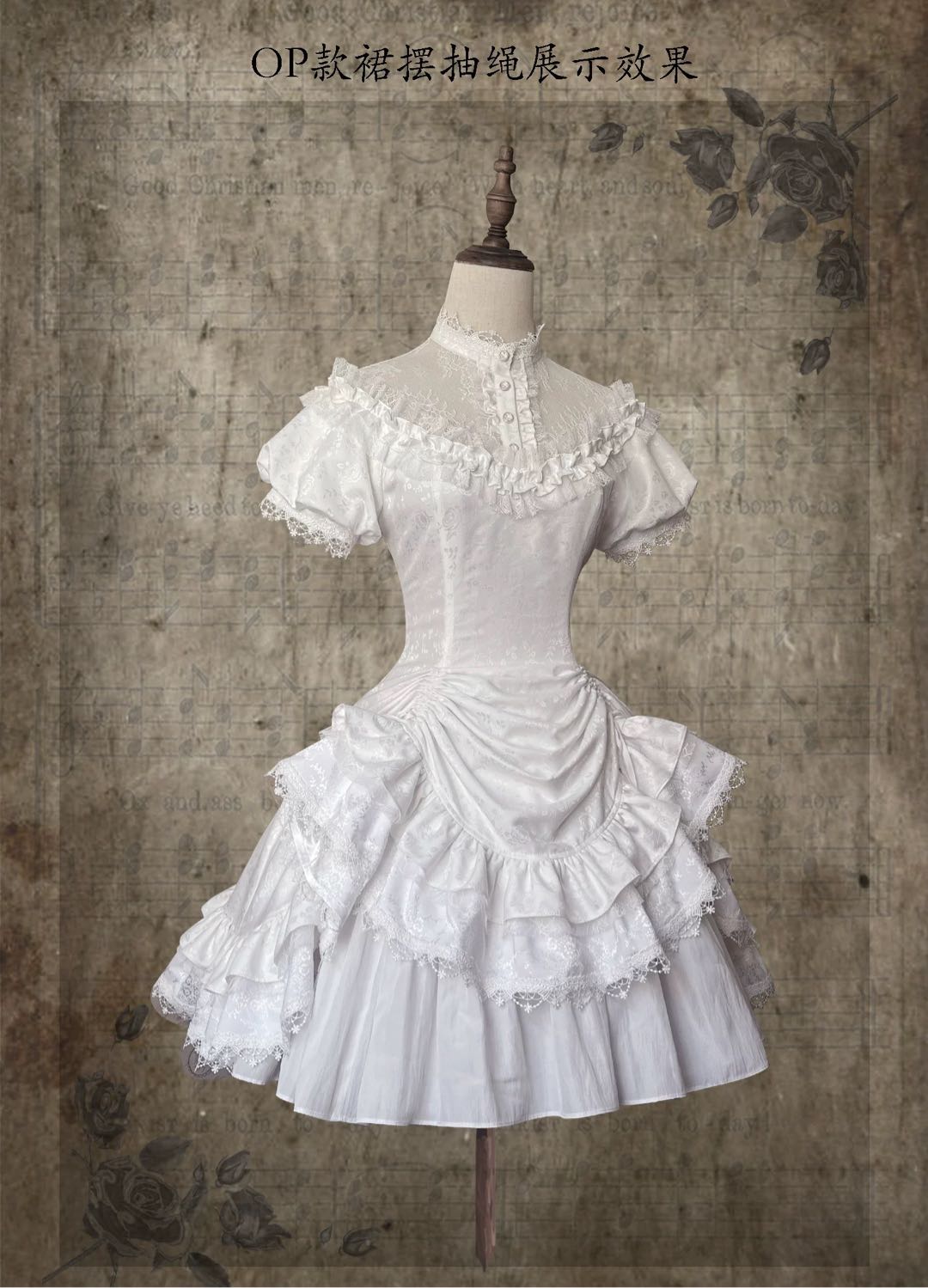 紫夜 黑夕 白昼 蓝暮 OP