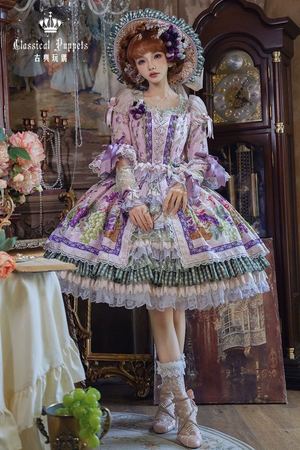 酒神少女