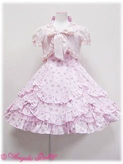 Rose Garden Princess Set