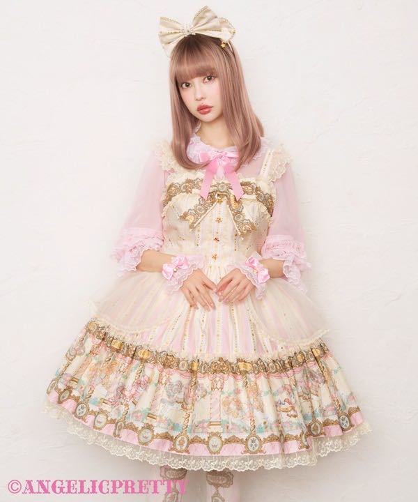 Day Dream Carnival JSK Set（2025） | Lo研社