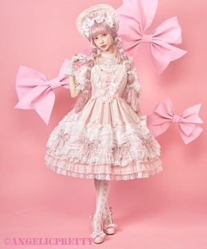Brilliant Rose Dress Set