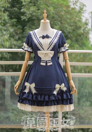 莱茵河的帆影