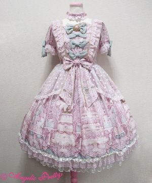 Antoinette Decoration