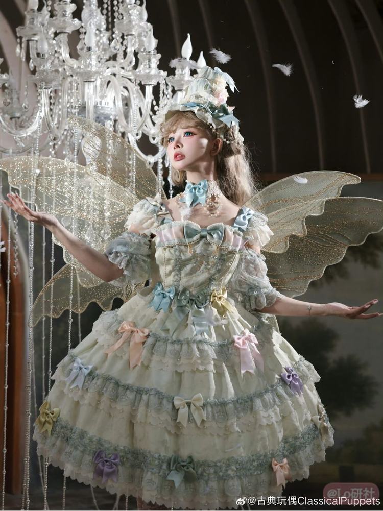 安东尼蛋糕 小蝴蝶组