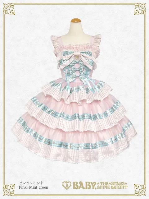 Sweet Best Wishes JSK (2025 Osaka exclusive)