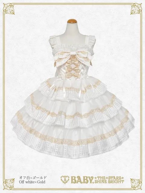 Sweet Best Wishes Princess JSK (2025Headquarters exclusive)