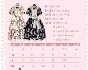 Lo研社 嘎嘎
