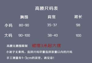 Lo研社 嘎嘎