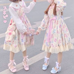星轨布偶（2020&2021）