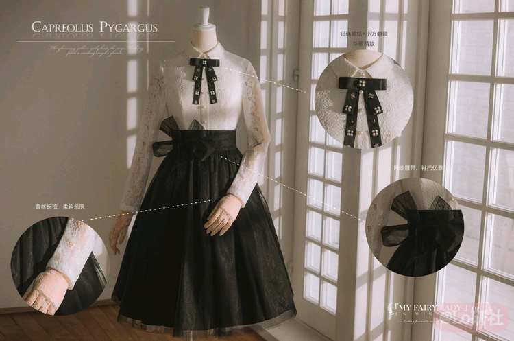 My Fairy Lady Ⅰ型OP