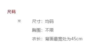 Lo研社 嘎嘎