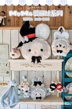 momo爱丽丝系列